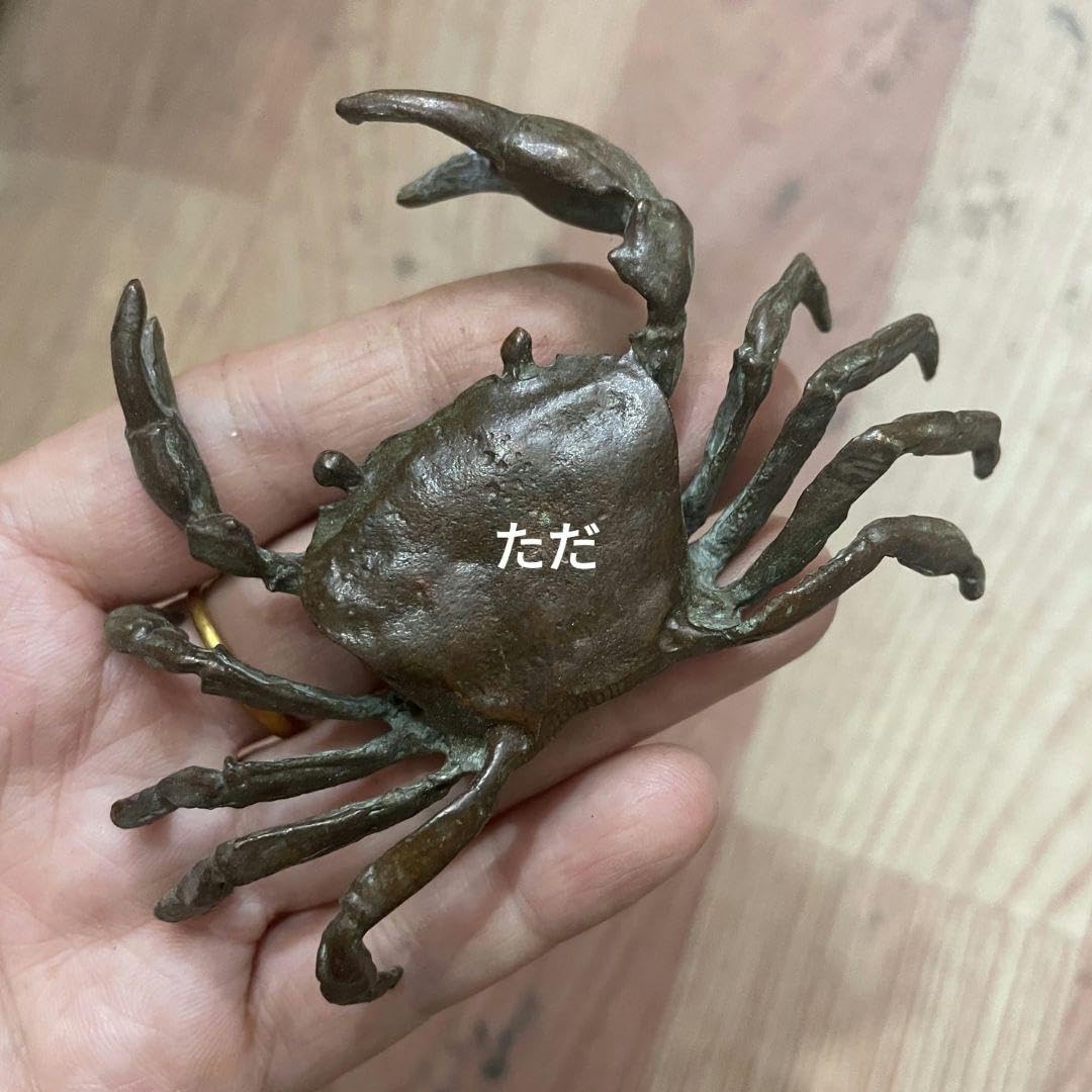 銅 細工 茶道具 香道具 蓋置 盆景観 置物 クモ 銅製 銅 細工 茶道具 香道具 蓋置 盆景観 置物 クモ 銅製 Amazon.co.jp: 銅